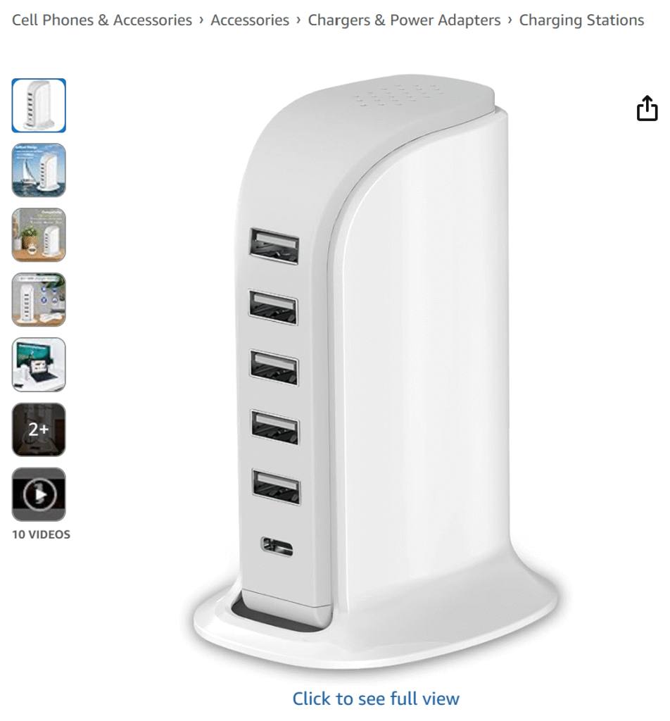 Amazon must-haves for teachers: charging station